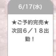 ヒメ日記 2026/06/18 06:00 投稿 りりあ E+アイドルスクール船橋店