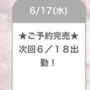 ヒメ日記 2026/06/18 06:11 投稿 りりあ E+アイドルスクール船橋店