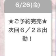 ヒメ日記 2026/06/27 04:22 投稿 りりあ E+アイドルスクール船橋店