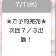 ヒメ日記 2026/07/02 00:58 投稿 りりあ E+アイドルスクール船橋店