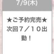 ヒメ日記 2026/07/10 04:01 投稿 りりあ E+アイドルスクール船橋店