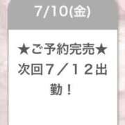 ヒメ日記 2026/07/11 01:34 投稿 りりあ E+アイドルスクール船橋店