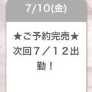 ヒメ日記 2026/07/11 01:38 投稿 りりあ E+アイドルスクール船橋店