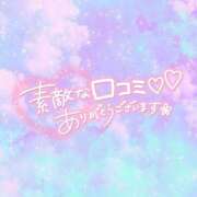 ヒメ日記 2025/09/04 12:06 投稿 鏡かえで セレブ Rex