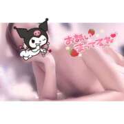 ヒメ日記 2025/09/15 21:50 投稿 鏡かえで セレブ Rex