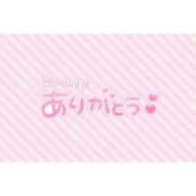 ヒメ日記 2025/10/03 02:31 投稿 鏡かえで セレブ Rex