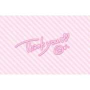 ヒメ日記 2025/12/25 04:08 投稿 鏡かえで セレブ Rex