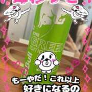 ヒメ日記 2025/09/01 15:08 投稿 みく 乳首愛撫専門店「五反田シルキータッチ」