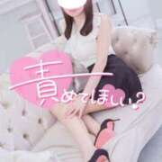 ヒメ日記 2025/09/17 11:45 投稿 みく 乳首愛撫専門店「五反田シルキータッチ」