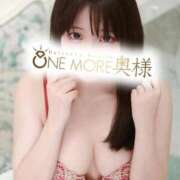 ヒメ日記 2025/08/27 17:00 投稿 まいか One More奥様　蒲田店