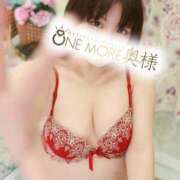 ヒメ日記 2025/09/01 16:19 投稿 まいか One More奥様　蒲田店