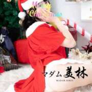 ヒメ日記 2025/12/14 10:43 投稿 柊　あやの マダム美林　札幌店