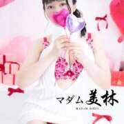 ヒメ日記 2026/02/08 15:13 投稿 柊　あやの マダム美林　札幌店