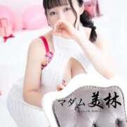 ヒメ日記 2026/02/15 14:13 投稿 柊　あやの マダム美林　札幌店