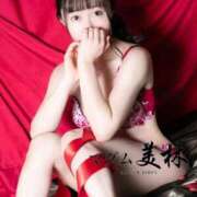 ヒメ日記 2026/02/22 11:13 投稿 柊　あやの マダム美林　札幌店