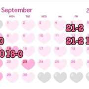 ヒメ日記 2025/09/02 21:12 投稿 るな ごほうびSPA 大阪店