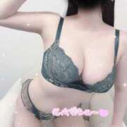 ヒメ日記 2025/11/14 20:02 投稿 るな ごほうびSPA 大阪店