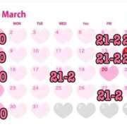 ヒメ日記 2026/02/26 22:52 投稿 るな ごほうびSPA 大阪店