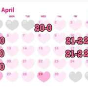 るな 4月予定٩( 'ω' )و ごほうびSPA 大阪店