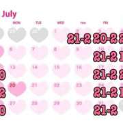 ヒメ日記 2026/06/29 18:23 投稿 るな ごほうびSPA 大阪店
