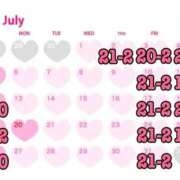 ヒメ日記 2026/07/21 14:12 投稿 るな ごほうびSPA 大阪店