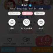 ヒメ日記 2025/08/27 04:35 投稿 まゆか One More 奥様 小岩店