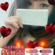 ヒメ日記 2026/02/15 06:35 投稿 まゆか One More 奥様 小岩店