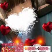 ヒメ日記 2026/02/15 21:12 投稿 まゆか One More 奥様 小岩店