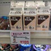 ヒメ日記 2026/02/27 00:45 投稿 まゆか One More 奥様 小岩店