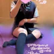 ヒメ日記 2025/08/29 12:16 投稿 高畑あい ハマヘル同好会（横浜ハレ系）