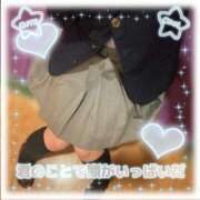 ヒメ日記 2025/09/10 06:00 投稿 高畑あい ハマヘル同好会（横浜ハレ系）