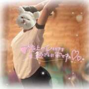 ヒメ日記 2025/09/12 07:15 投稿 高畑あい ハマヘル同好会（横浜ハレ系）