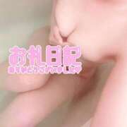 ヒメ日記 2025/08/26 21:12 投稿 さくや 極楽城(ゴクラクジョウ)