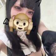 ヒメ日記 2025/08/30 18:24 投稿 式守おと ブルーバード