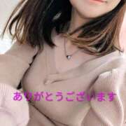 ヒメ日記 2025/09/29 18:35 投稿 あかり 渋谷蘭の会