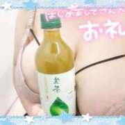 ヒメ日記 2025/10/29 04:25 投稿 あこ One More 奥様 小岩店