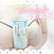 ヒメ日記 2025/10/29 04:45 投稿 あこ One More 奥様 小岩店