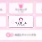 遥／はるか ありがとう♡ E+アイドルスクール新宿・歌舞伎町店