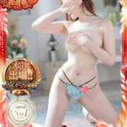 ヒメ日記 2025/11/14 19:40 投稿 夏木 はな Men's relaxation VEGA