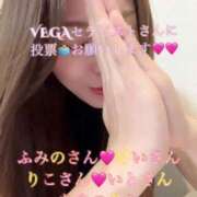 ヒメ日記 2025/11/24 20:21 投稿 夏木 はな Men's relaxation VEGA