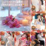 ヒメ日記 2025/11/25 03:45 投稿 夏木 はな Men's relaxation VEGA