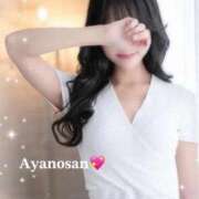 ヒメ日記 2025/11/28 02:07 投稿 夏木 はな Men's relaxation VEGA