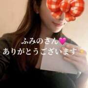 ヒメ日記 2025/11/30 01:58 投稿 夏木 はな Men's relaxation VEGA