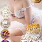 ヒメ日記 2025/12/14 04:17 投稿 夏木 はな Men's relaxation VEGA