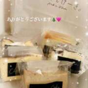 ヒメ日記 2025/12/27 14:20 投稿 夏木 はな Men's relaxation VEGA