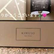 ヒメ日記 2025/12/27 14:31 投稿 夏木 はな Men's relaxation VEGA