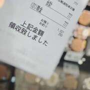 ヒメ日記 2025/12/29 15:15 投稿 夏木 はな Men's relaxation VEGA