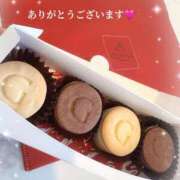 ヒメ日記 2026/01/24 14:00 投稿 夏木 はな Men's relaxation VEGA