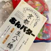 ヒメ日記 2026/02/09 12:25 投稿 夏木 はな Men's relaxation VEGA