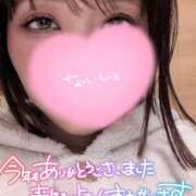 ヒメ日記 2025/12/31 17:23 投稿 まほ セレブクエスト‐Kasukabe‐